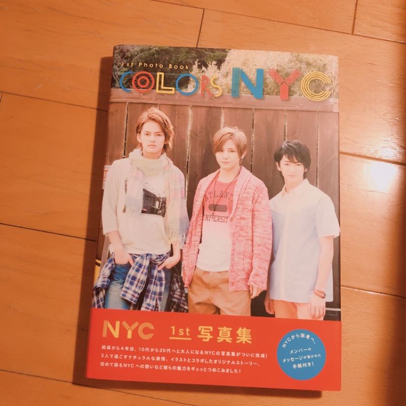 現貨 當日出貨 可小議 Hey Say Jump山田涼介知念侑李中山優馬限定團nyc 寫真集 單曲套組 蝦皮購物