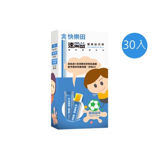 【快樂田生技】速果益 童樂益活果凍條 鳳梨優格風味 20g/30入 機能性保健食品 益生菌 保健食品