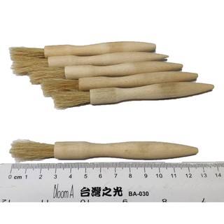 咖啡刷 磨豆機刷子 原木咖啡刷 鬃毛刷 咖啡清潔刷