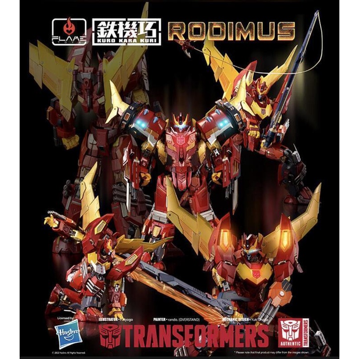 千值練 FlameToys 鐵機巧 變形金剛 洛迪文 羅德 羅迪至尊 IDW ver【現貨】【GAME休閒館】