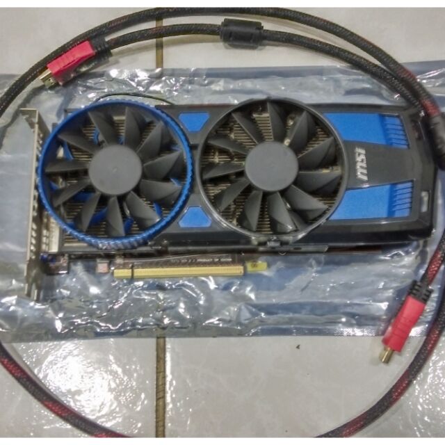 HD7750 1GD5