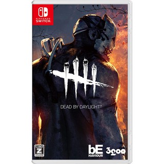 Ps4 黎明死線特別版中英文美版dead By Daylight Special 一起玩 全新現貨 蝦皮購物