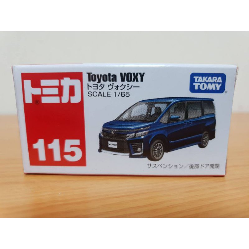 Tomica No.115 Toyota Voxy