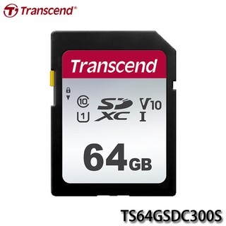 【3CTOWN】含稅附發票 創見 300S 64GB 64G 100MB/s SD SDXC 記憶卡