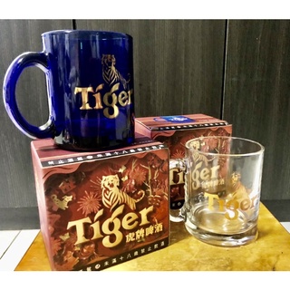 Tiger 虎牌玻璃杯 啤酒杯