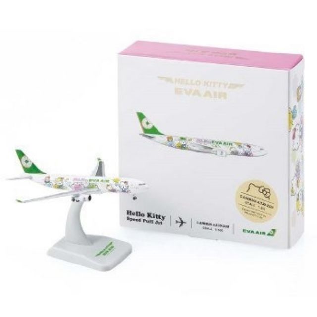 (全新)~正本授權~長榮航空A330-200Hello Kitty 雲彩機1:500飛機模型(僅有一台,把握機會喔~)