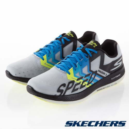 skechers 55220