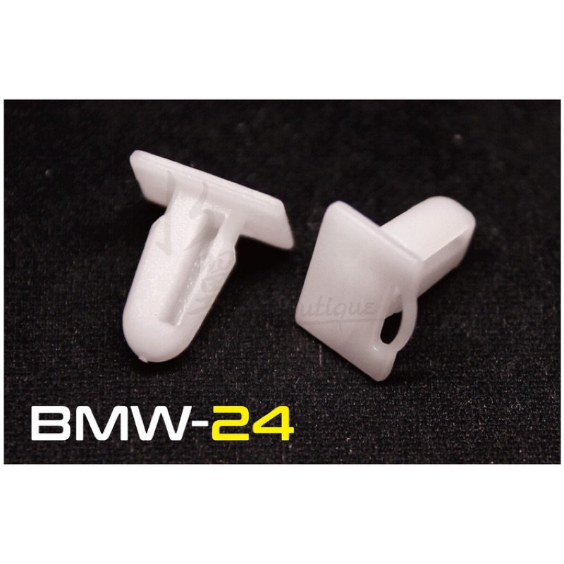 BMW/寶馬/E36/E38/E39 通用型戶定固定扣 小/塑膠扣/扣子/車門檻板飾板/內裝扣/門板扣/內裝/門飾板