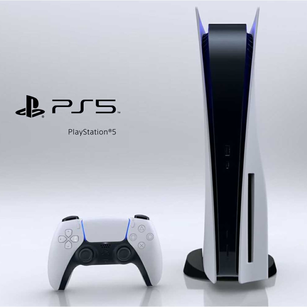 PlayStation 5 遊戲主機(光碟版)超值組 (保證有貨)