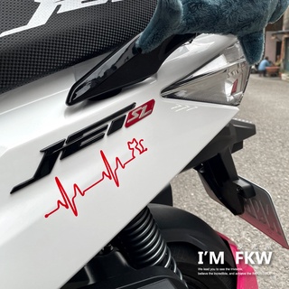 反光屋FKW 心跳 心電圖 防水車貼 反光貼紙 車貼 機車貼紙 DRG JETSL 勁戰7 MMBCU 新迪爵 RTSR