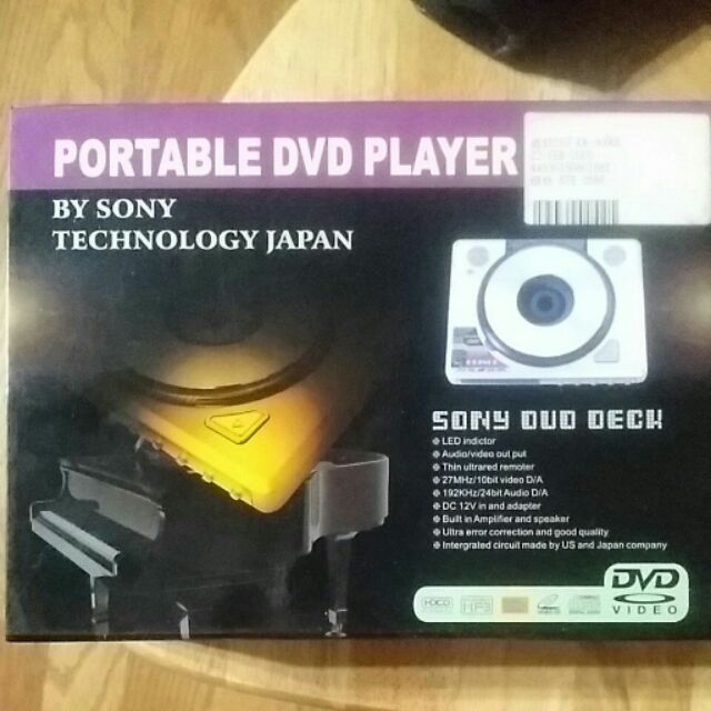 DVD 小型播放器(無螢幕)