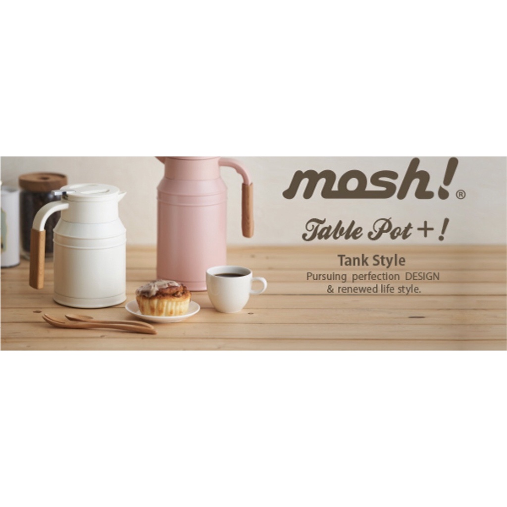 復古風可愛造型 【日本mosh】不銹鋼魔法桌上保溫保冷壺(粉色) 🫖
