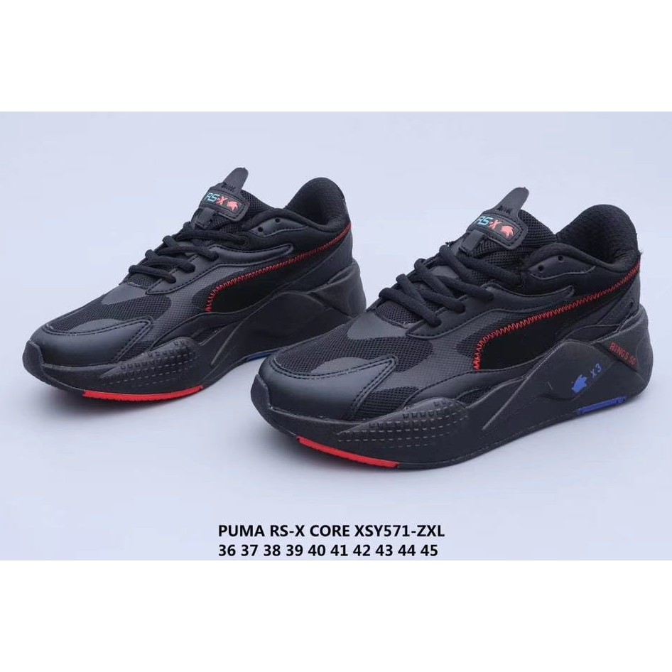 puma rs x 45