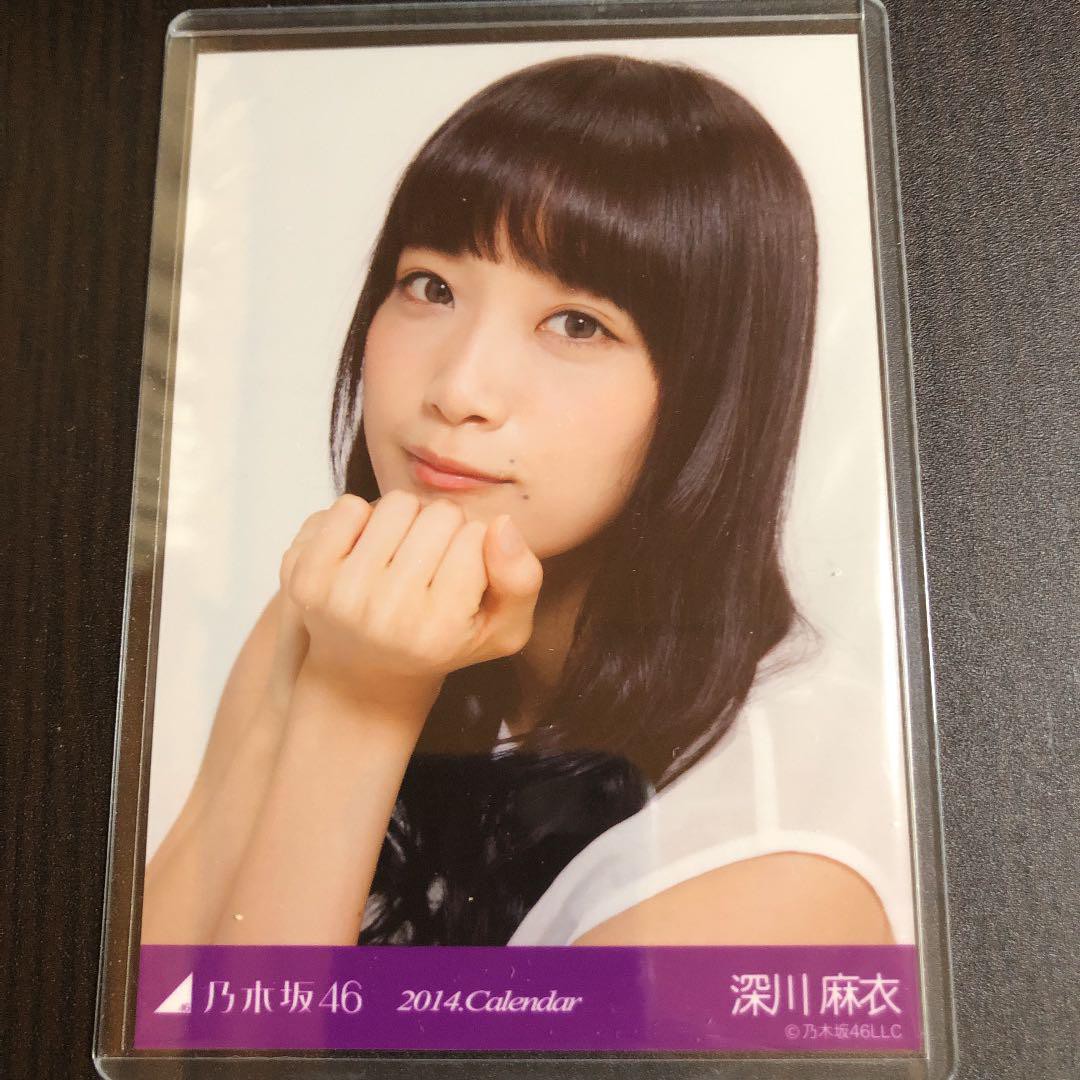 深川麻衣 優惠推薦 21年4月 蝦皮購物台灣