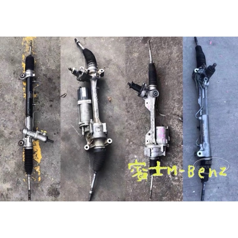 晟信 原廠方向機 賓士M-Benz C200 E260 S450 W221 W205 W222 W212