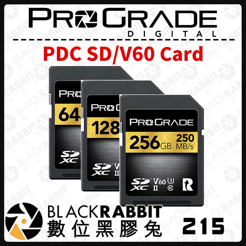 【 ProGrade PDC 64G 128G 256G V60 Card 記憶卡 】數位黑膠兔