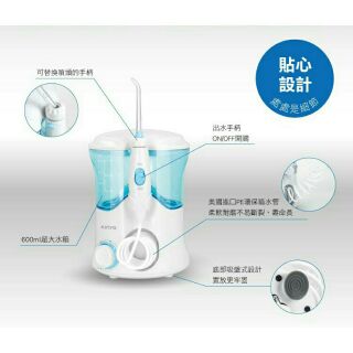阿賢小舖~~脈衝式沖牙機 採用美國進口材質 可調沖水壓力 脈衝式水柱 深入清潔 品質有保證 潔牙 保健牙齒