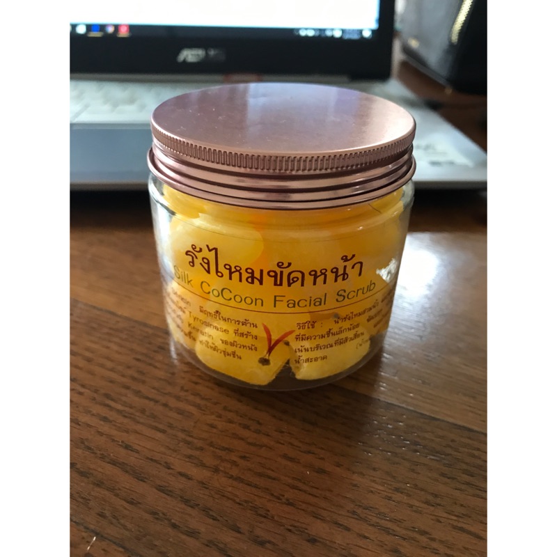 泰國SILK COCOON蠶繭皂