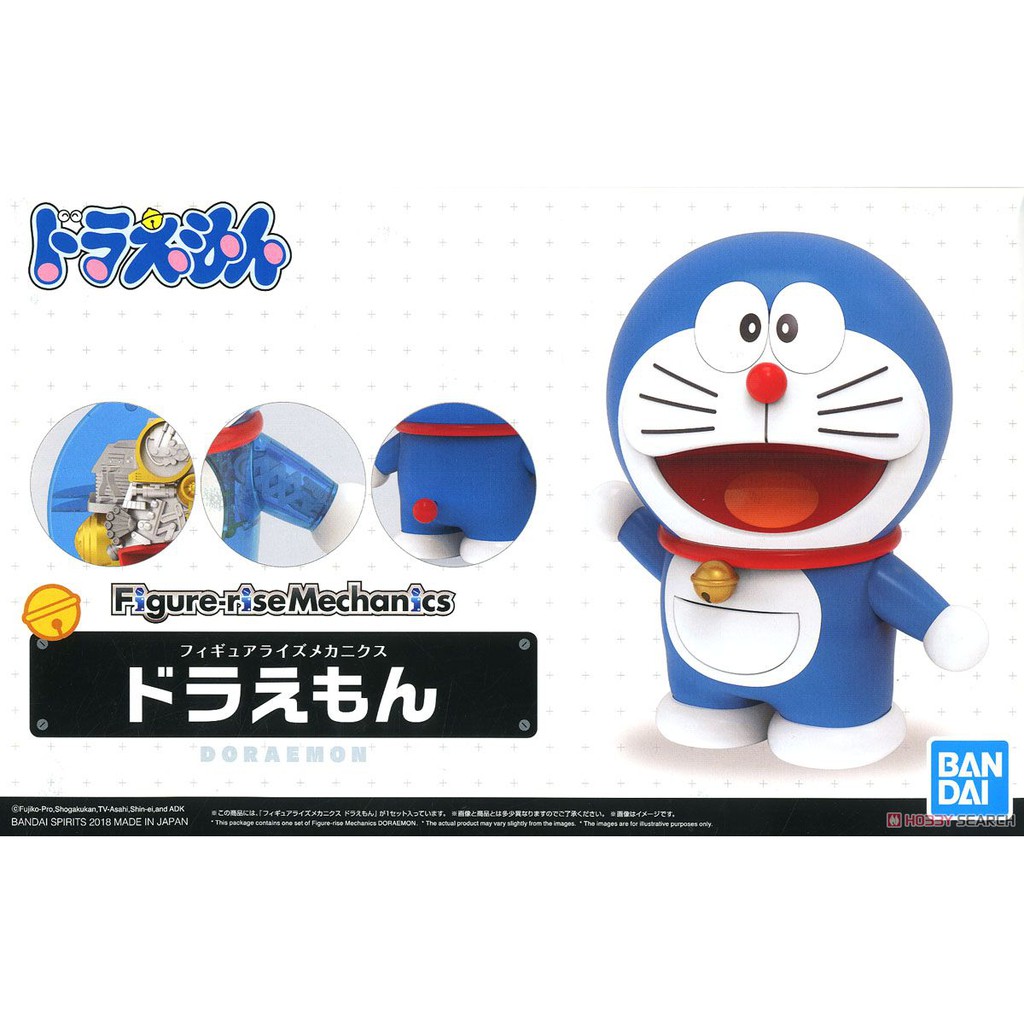 弘德模型 哆啦a夢含機械內構小叮噹doraemon 多拉a夢 蝦皮購物