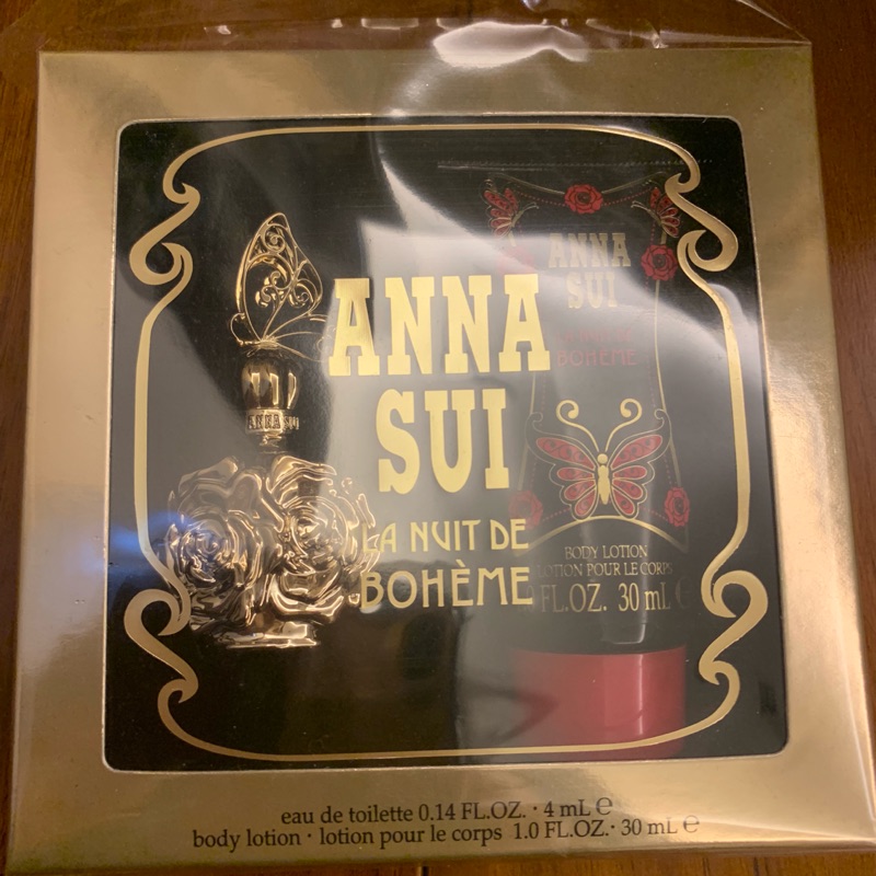 Anna sui 波希女神香氛組 香水 乳液 淡香水