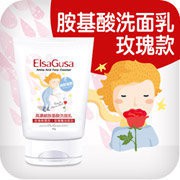 【亮菁菁】艾莎古薩 純胺基酸洗面乳-玫瑰保濕新款60g/純胺基酸細緻潔顏泡泡(增量新版)