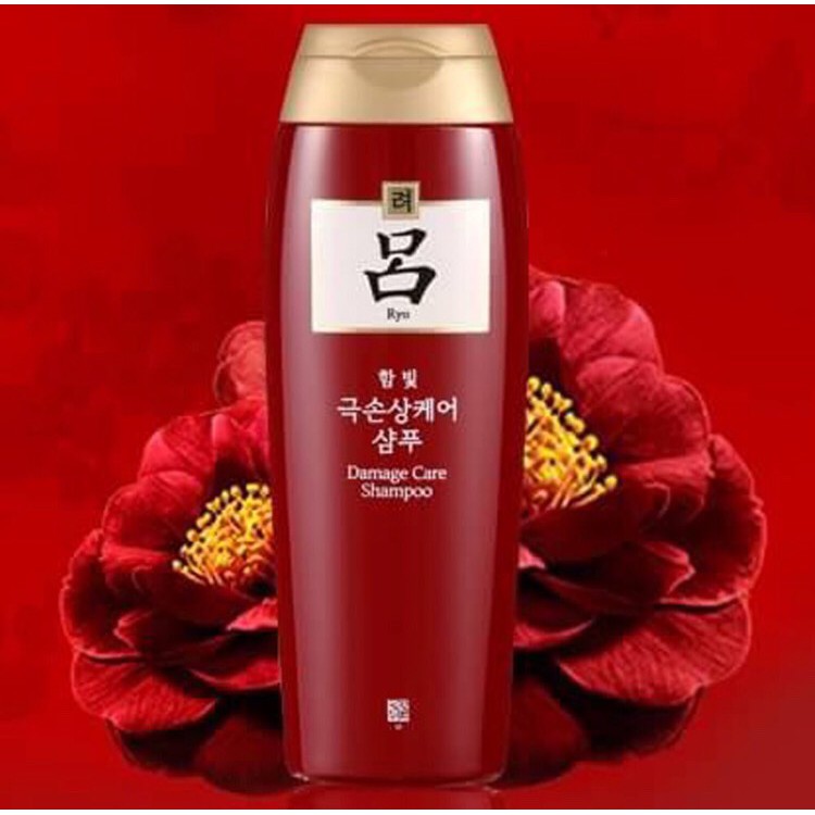 韓國正品現貨 呂 韓方頂級頭皮養護洗髮精 紅款 180ml [出差姐代購] Ryo 紅色 針對染髮燙受損 營養修護