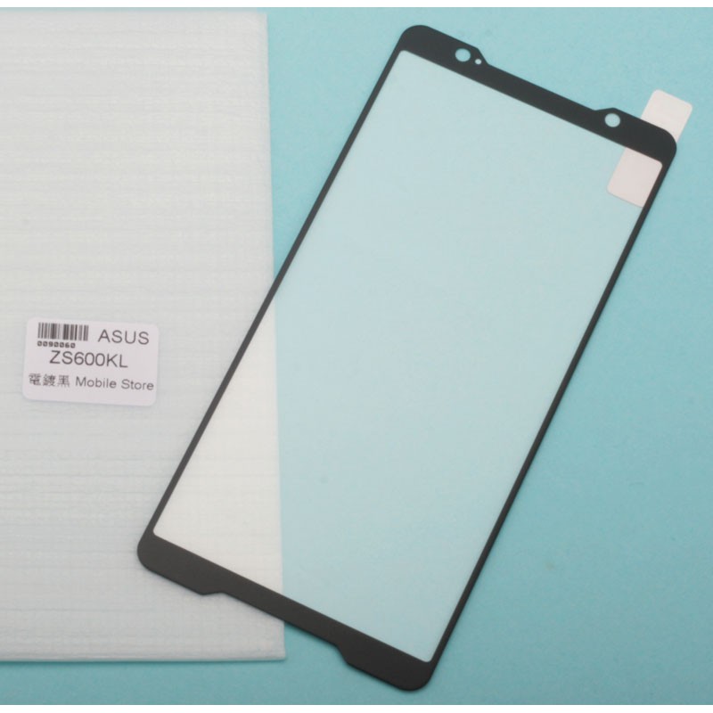 ASUS ROG Phone 6吋 Z01QD 華碩 ZS600KL 鋼化玻璃膜/螢幕保護貼-電競-滿額免運費