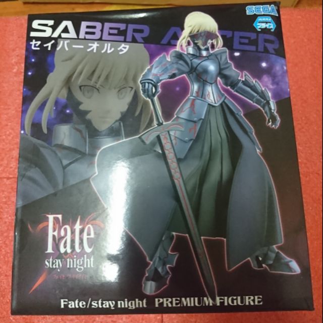 FATE STAY NIGHT FGO 命運停駐之夜 SABER 黑亞瑟王 阿爾托莉雅 景品 SEGA 正版