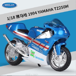 阿莎力 1:18 威利 1994 山葉 YAMAHA TZ250M 重機 模型車