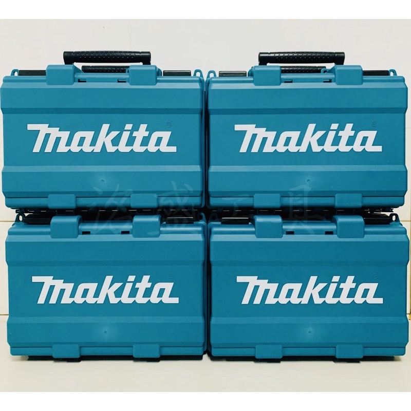 Makita牧田 現貨 DHP481 DHP486 工具箱（空箱）DTD171 DTD172 Makita工具箱