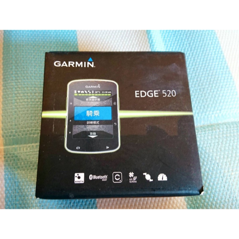 Garmin EDGE520 自行車記錄器(全新/含運）