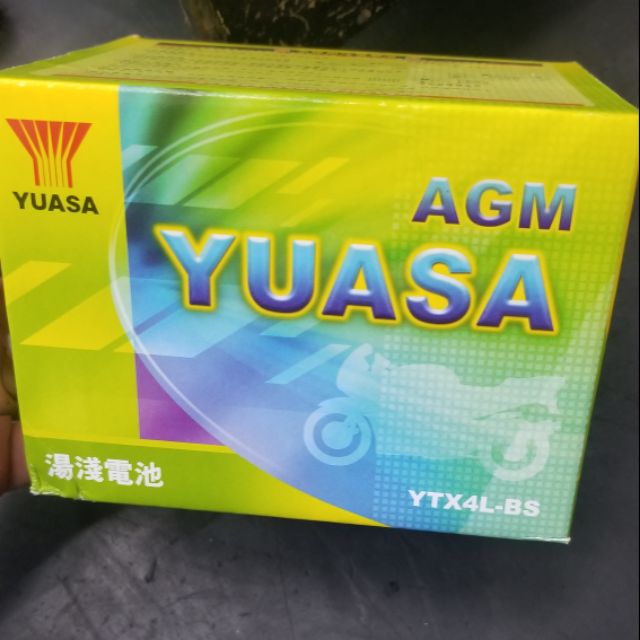 22年9月製造 可刷卡 YUASA 機車 四號 4號 電池 電瓶 湯淺 釣魚 露營 電池