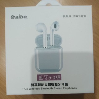 aibo BTDA V5.0真無線雙耳藍牙耳機(搭載充電收納盒)