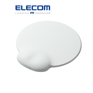 【日本ELECOM】dimp gel日本製舒壓鼠墊 白