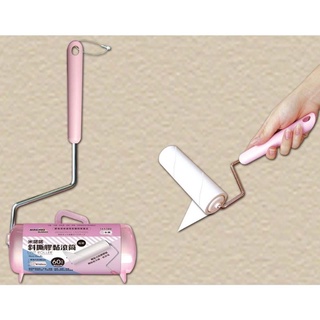 膠黏滾筒短柄 膠黏滾筒補充包 斜撕 平撕 24CM 16CM 泛用型【膠黏除塵 膠黏除毛 滾筒膠黏