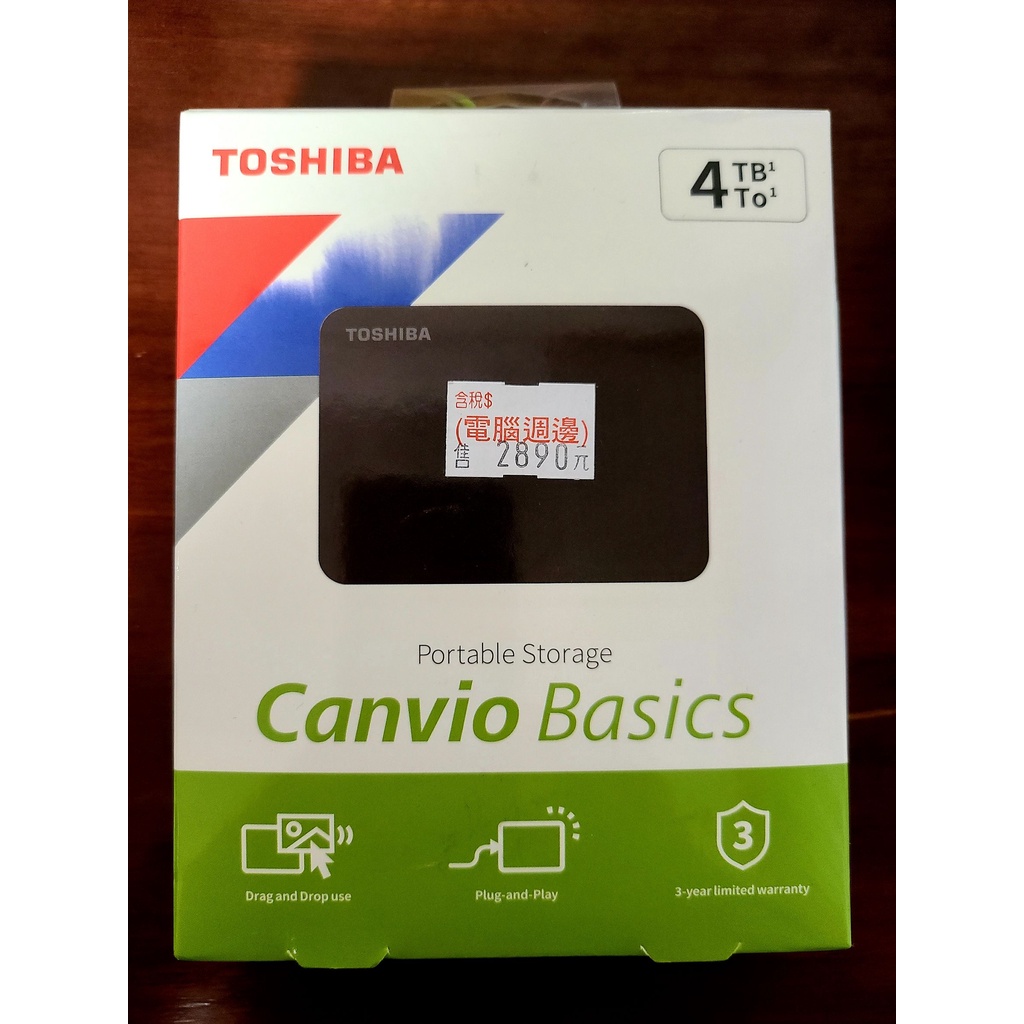 &lt;全新&gt; 東芝外接硬碟 Toshiba A3 Basics U3+4T（黑）