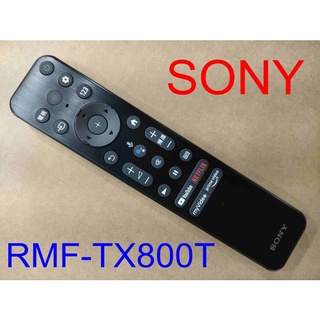 SONY RMF-TX800T專用XRM-75X90K,XRM-85X90K,KM-43X85K,KM-50X85K