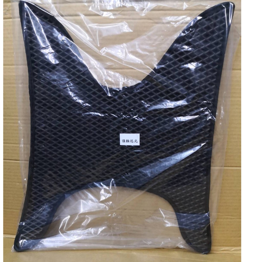 YAMAHA 山葉 頂級迅光 地墊 地毯 機車腳踏墊 鬆餅踏墊