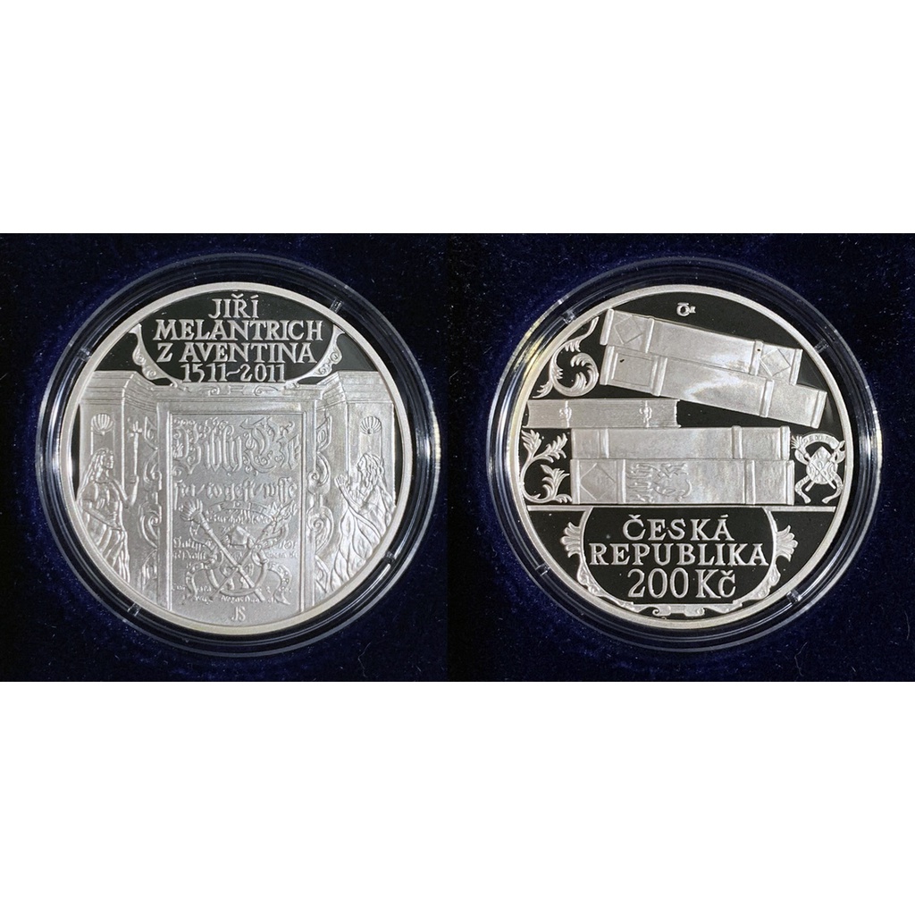 全新捷克2011年文藝復興時期印刷出版商誕辰500周年200克朗紀念銀幣- KM#121