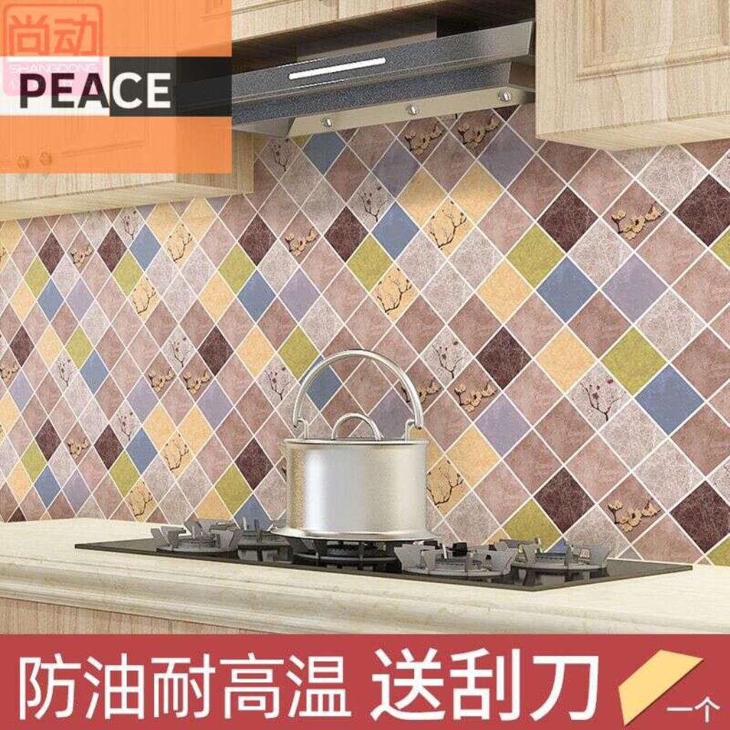 廚房防油貼紙耐高溫灶臺用自粘防水瓷磚櫥柜臺面油煙機墻貼壁紙 蝦皮購物