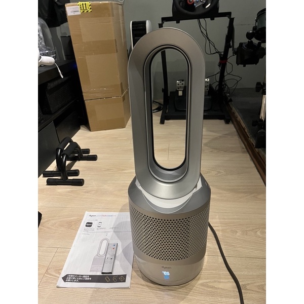 dyson hp02 冷暖空氣清靜三合一 可連wifi