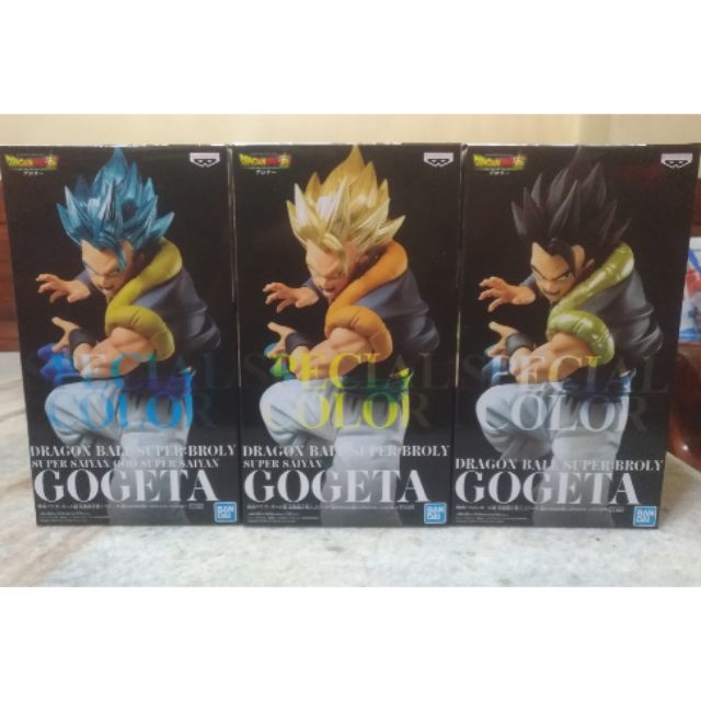 七龍珠 日版金證 namco 遊藝場限定 GOGETA 悟吉塔 悟達爾