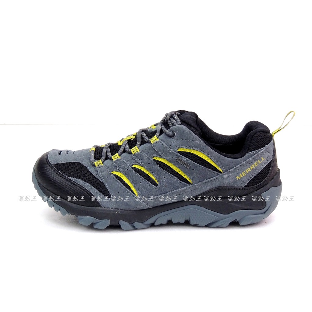 merrell pine vent