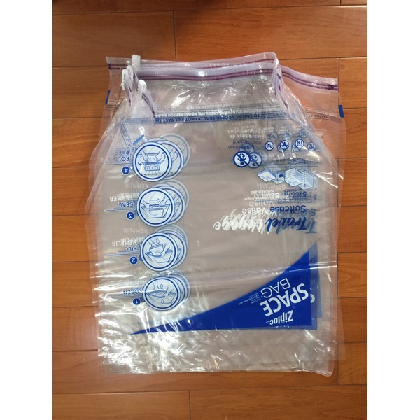 Ziploc Space Bag 真空收納袋 （旅行專用）