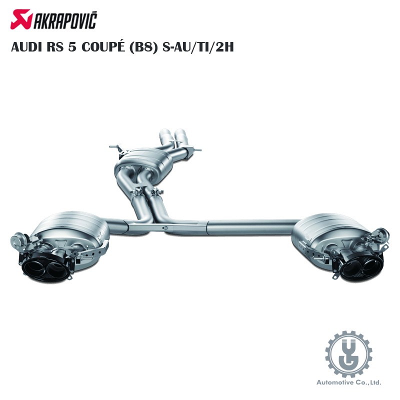 Akrapovic AUDI RS 5 COUPÉ (B8) S-AU/TI/2H 排氣 進氣 空運【YGAUTO】