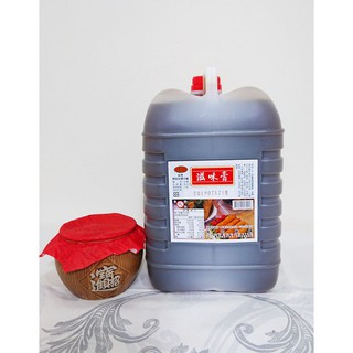 成功醬油 滋味膏 5公斤 4桶裝（1箱）醬油膏 甜 油膏 肉粽 碗粿 用 70年 老字號