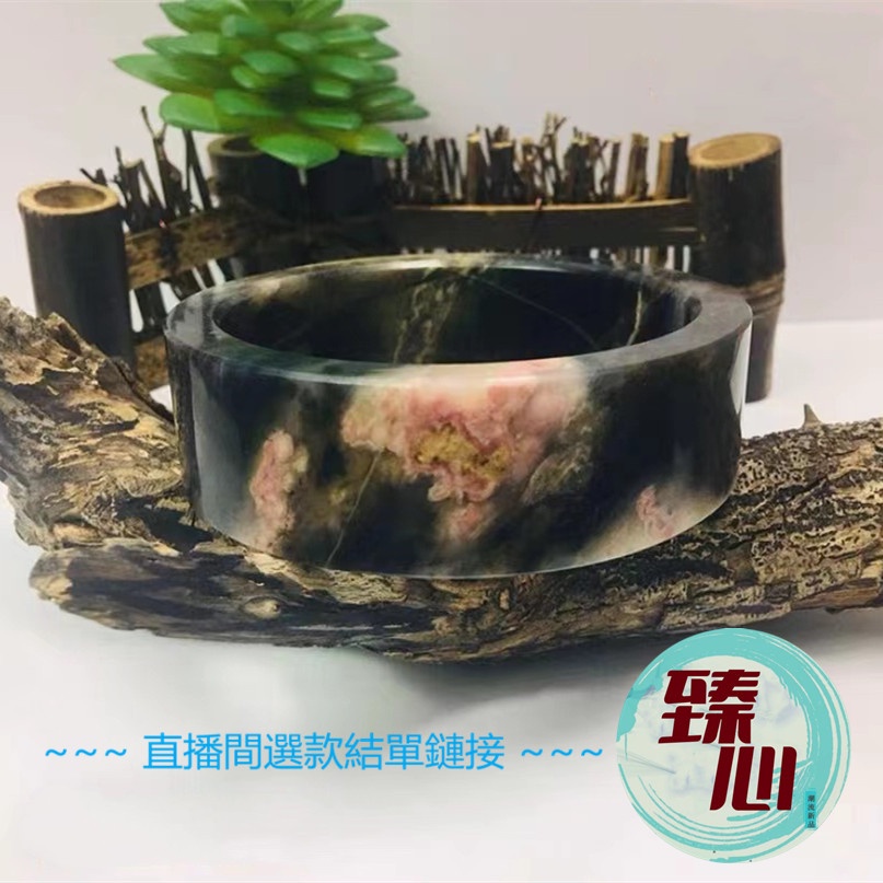【臻心石藝礦石工坊】直播間選款結單分期專拍鏈接 薔薇玫瑰石手镯手鏈閨蜜飾品