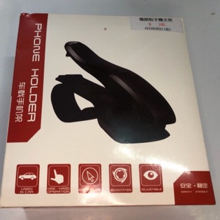 【Max魔力生活家】儀表板手機架 夾式手機架 手機導航支架 車用手機架 (賠售價出清)
