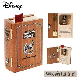 迪士尼 典藏書造型音樂盒 米奇音樂盒 Disney音樂鈴 擺飾 發條 音樂盒 木質 發條式 連動音樂盒 吉卜力 聖誕禮物