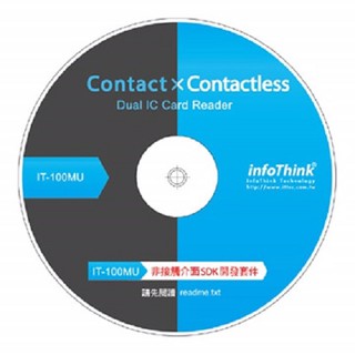 InfoThink IT-100MU / IT-101MU非接觸介面SDK套件